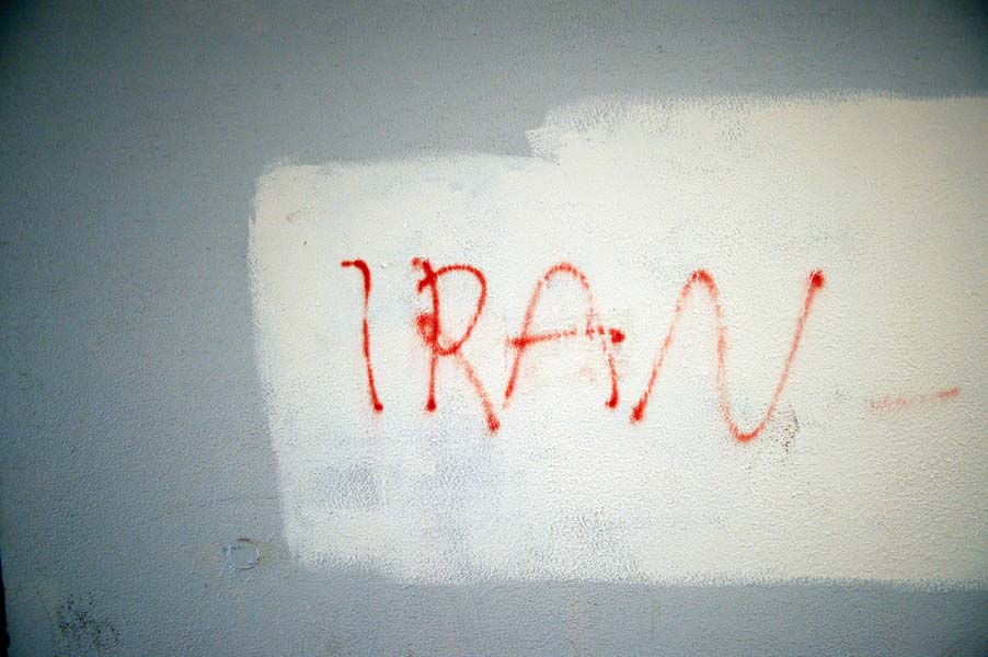 Name on an underpass.